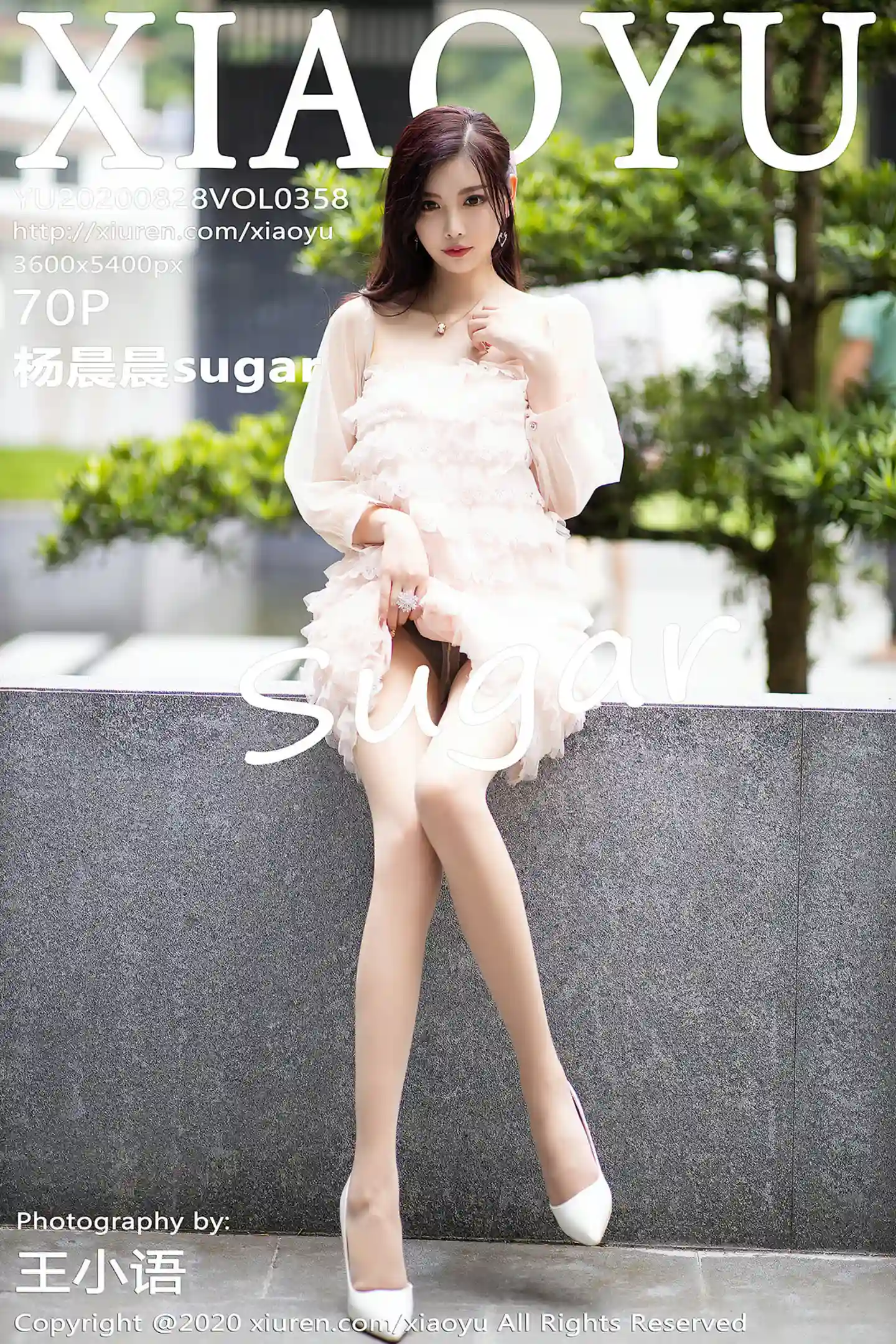 [XiaoYu画语界]Vol.358_女神杨晨晨sugar阳朔旅拍粉色运动内衣秀魔鬼身材诱惑写真70P-秀人网 - XiuRen.Xyz